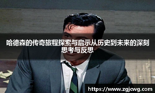 xc体育