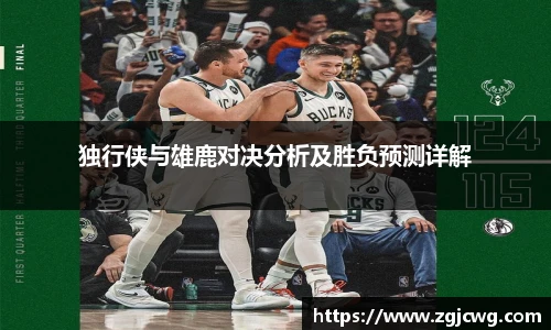 xc体育官方网站入口