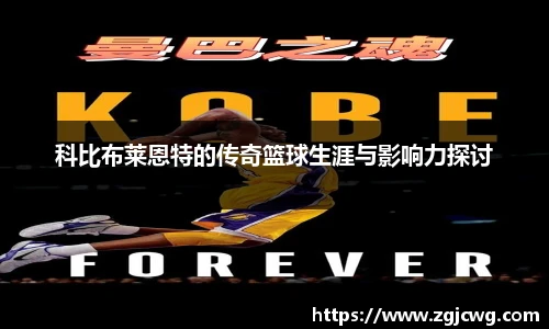XCSport官网