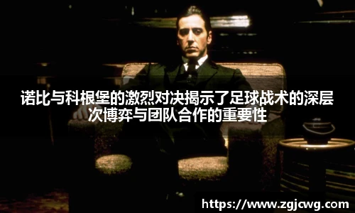 xc体育官方网站入口