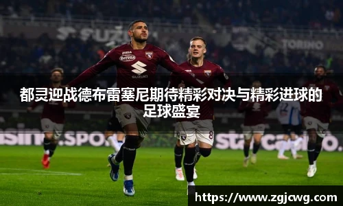 xc体育官方网站入口