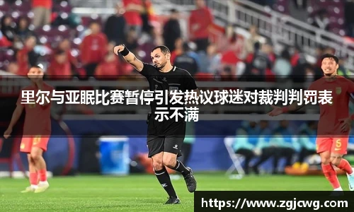 XCSport官网
