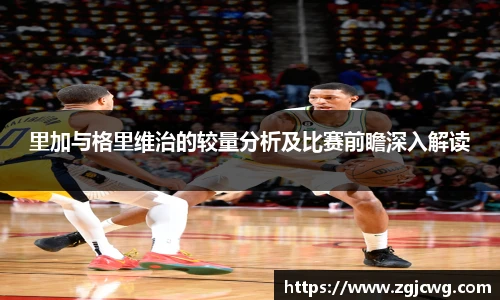 xc体育官方网站入口