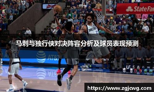 XCsport体育