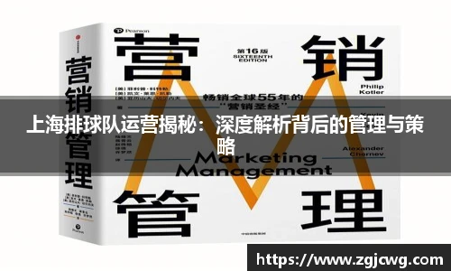 xc体育网址