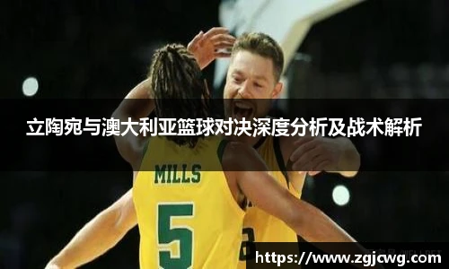 XCsport体育登录