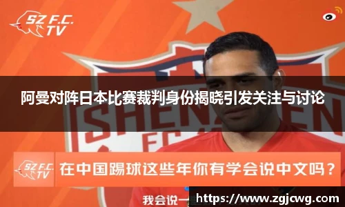 XCsport体育登录