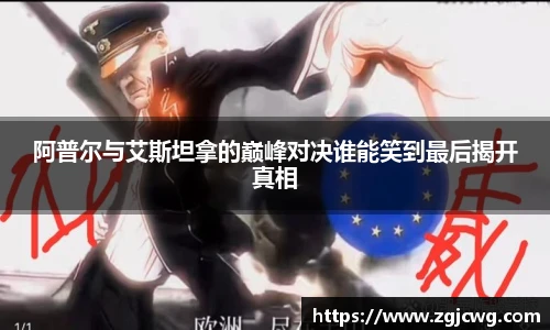 xc体育官方网站入口