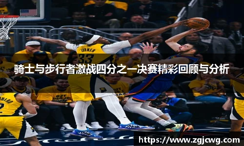 XCsport体育登录