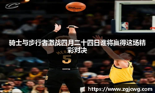 xc体育官方网站入口